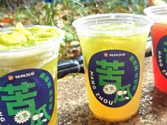 -炖物24章·顺时轻养茶(黄龙店)