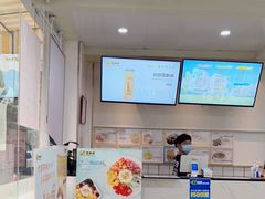 -圆碌碌甜品屋(二中店)