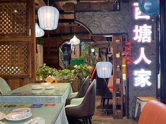 -西塘人家•黑金冠本地好店