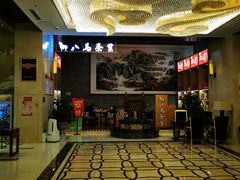 -锦龙国际酒店(天津奥体中心华苑地铁站店)