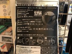 -KKV(深圳宏发大仟里店)