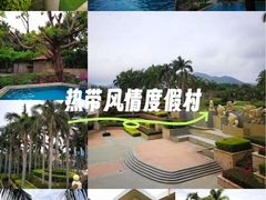 -三亚亚龙湾万豪度假酒店
