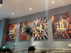 大堂-爆炸头阿姨小四川正宗川味小吃(无任何分店)