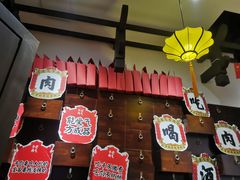 -受气牛肉·重庆耙牛肉(来福士店)