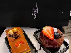 -Tian品