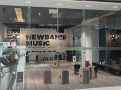 -牛班音乐学校(晶融汇购物中心店)
