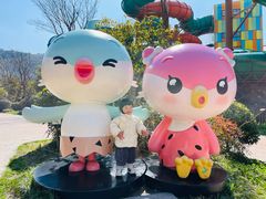 -杭州开元森泊度假乐园