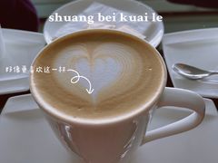 -震旦博物馆·A Cafe