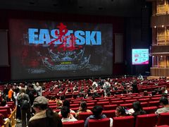 -交通银行前滩31演艺中心