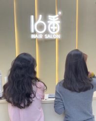 -十六番发型师事务所