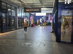 -梅园国际大酒店·自助餐厅(光明港店)