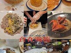 -聚福山莊·寻味顺德(北滘店)