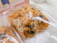 咸蛋黄海苔肉松可颂-屋裡·Union Bakery(龙江路店)