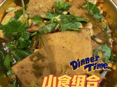 小食组合-盛香亭热卤(麓山通程店)