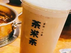 大红袍奶茶-呷哺呷哺 黄金牧场 (新中关购物中心店)