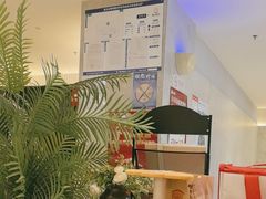 -必胜客(白广路店)