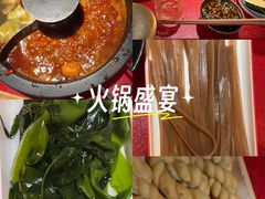 -晓宇重庆火锅(西安荟聚店)