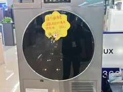 -苏宁易购(Suning Pro南京山西路店)