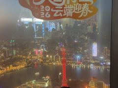 -上海中心大厦