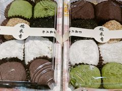 -糯米香(长江路店)