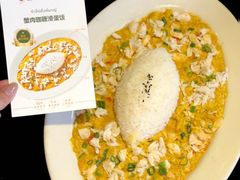 -翡翠鸟精品泰国菜(北辰财富中心店)