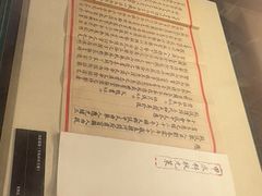 -莲池书院博物馆
