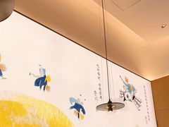 -蔡澜点心·粤菜(丽泽天街店)