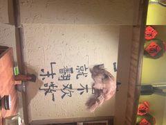 -泥糊破店小酒馆·团建聚餐(南京西路店)