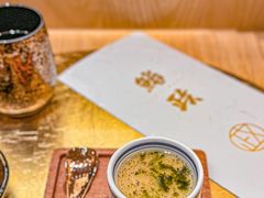 -鮨政·Omakase(港汇恒隆广场店)