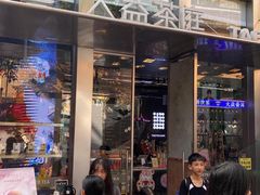 -大益茶庭(永庆坊店)
