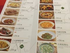 菜单-望湘园·洞庭渔宴(永旺店)