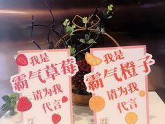-奈雪的茶(金鹰广场店)