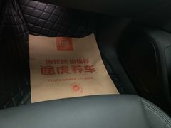 -途虎养车工场店(重庆医学院路店)