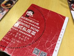 -李先生的首尔小馆(松江启源广场店)