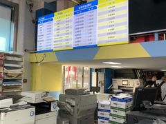 -赛可优图文广告·标书制作·门头招牌(天津总店)