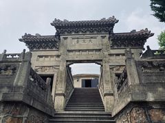 -紫金山天文台
