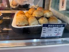 -白玉兰食品(中山公园龙之梦店)