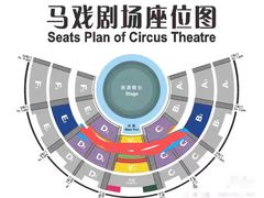 -蓬莱欧乐堡梦幻世界