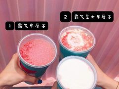 -奈雪的茶(漫广场店)
