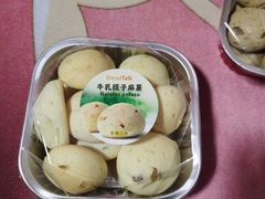 -面包新语(滨湖万达店)