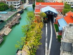 -赤坎·广东华侨国际旅游度假区