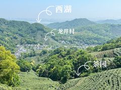 -十里琅珰