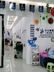 点击看大图 -蓝丝带产后恢复中心·催乳·通乳(南川万达店)