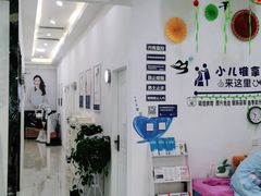 -蓝丝带产后恢复中心·催乳·通乳(南川万达店)