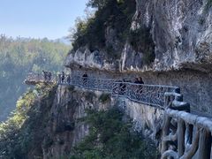 -重庆云阳龙缸景区