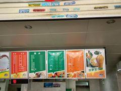 -有间冰室(侨港风情街店)