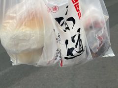 -宫门口馒头铺(创始人总店)