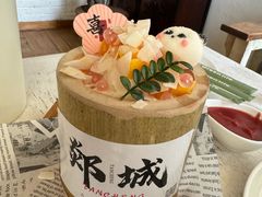 -水边(郯城店)