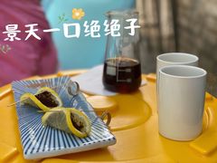-BE YOLO必有乐&小红帽三明治