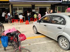 门面-尧钧财鱼面(育才路店)